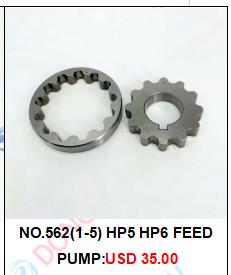 NO.562(1-5) HP5 HP6 FEED  PUMP